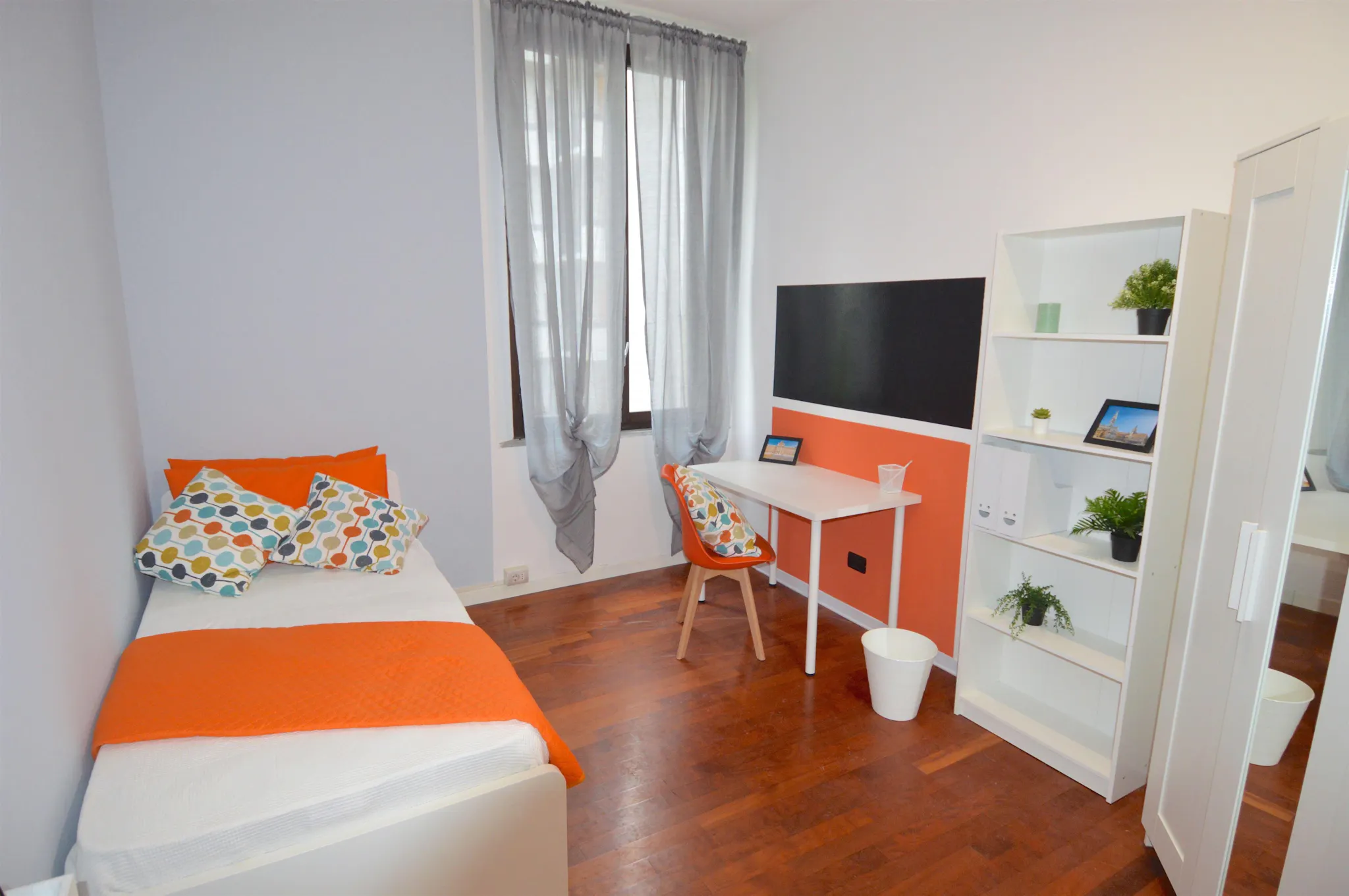Via Emilia Ovest, Modena preview