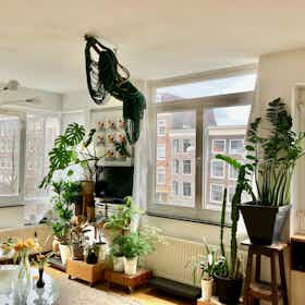 Appartamento in affitto a 2.500 € al mese a Amsterdam, Elandsgracht