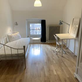Chambre privée for rent for 535 € per month in Düsseldorf, Kölner Landstraße