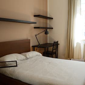 Private room for rent for €865 per month in Milan, Corso di Porta Romana