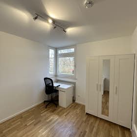 WG-Zimmer for rent for 900 € per month in Munich, Guardinistraße