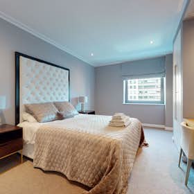 Отдельная комната сдается в аренду за 1 711 £ в месяц в London, South Quay Square