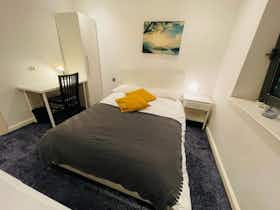 Private room for rent for £1,448 per month in London, South Quay Square