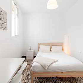 Private room for rent for €475 per month in Sevilla, Calle Bustos Tavera