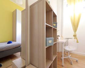 私人房间 正在以 €555 的月租出租，其位于 Rome, Via Cavriglia
