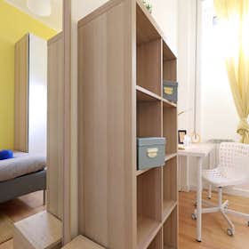 Приватна кімната за оренду для 555 EUR на місяць у Rome, Via Cavriglia