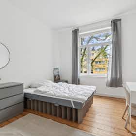 私人房间 正在以 €890 的月租出租，其位于 Hamburg, Bremer Straße