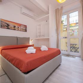 单间公寓 正在以 €1,500 的月租出租，其位于 Rome, Via Ludovico Ariosto