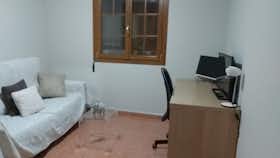 Private room for rent for €350 per month in Ciempozuelos, Avenida Belén