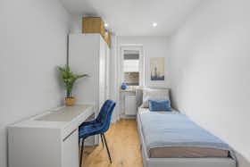 Отдельная комната сдается в аренду за 700 € в месяц в Munich, Andernacher Straße