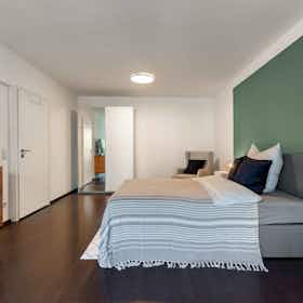 Отдельная комната сдается в аренду за 865 € в месяц в Düsseldorf, Kölner Straße