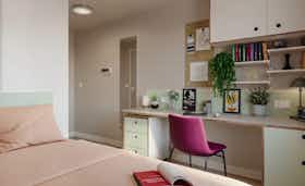 私人房间 正在以 £1,166 的月租出租，其位于 London, High Road
