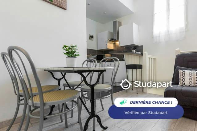 Appartement – Bordeaux, Bordeaux, Port de la Lune - Vue 3