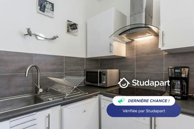 Appartement – Bordeaux, Bordeaux, Port de la Lune - Vue 5