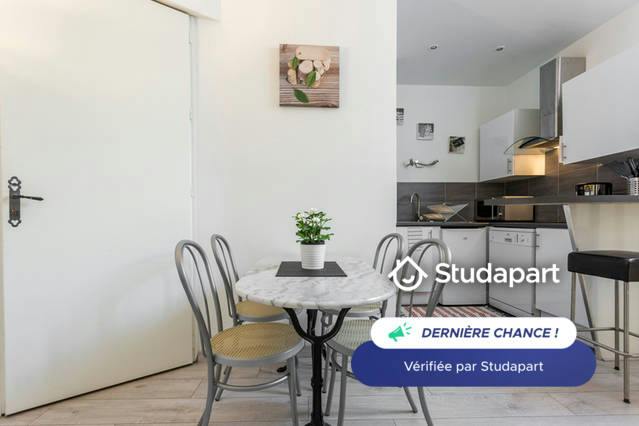Appartement – Bordeaux, Bordeaux, Port de la Lune - Vue 4