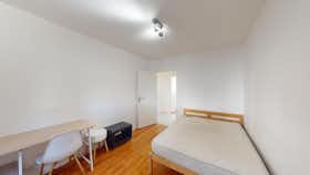 Отдельная комната сдается в аренду за 430 € в месяц в Valence, Rue Léo Delibes