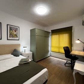 Privé kamer te huur voor € 330 per maand in Murcia, Calle Agrimensores