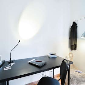 私人房间 正在以 €480 的月租出租，其位于 Turin, Corso Giulio Cesare