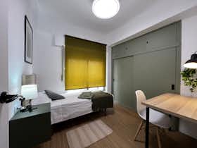 Приватна кімната за оренду для 290 EUR на місяць у Murcia, Calle Agrimensores
