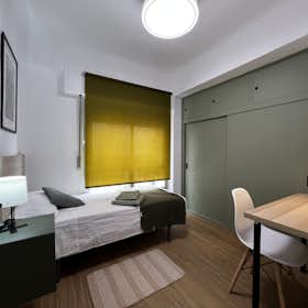 Privé kamer te huur voor € 290 per maand in Murcia, Calle Agrimensores