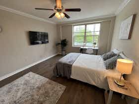 私人房间 正在以 $715 的月租出租，其位于 New Orleans, Esplanade Ave