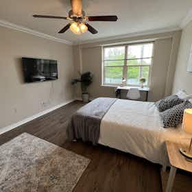 私人房间 正在以 $715 的月租出租，其位于 New Orleans, Esplanade Ave