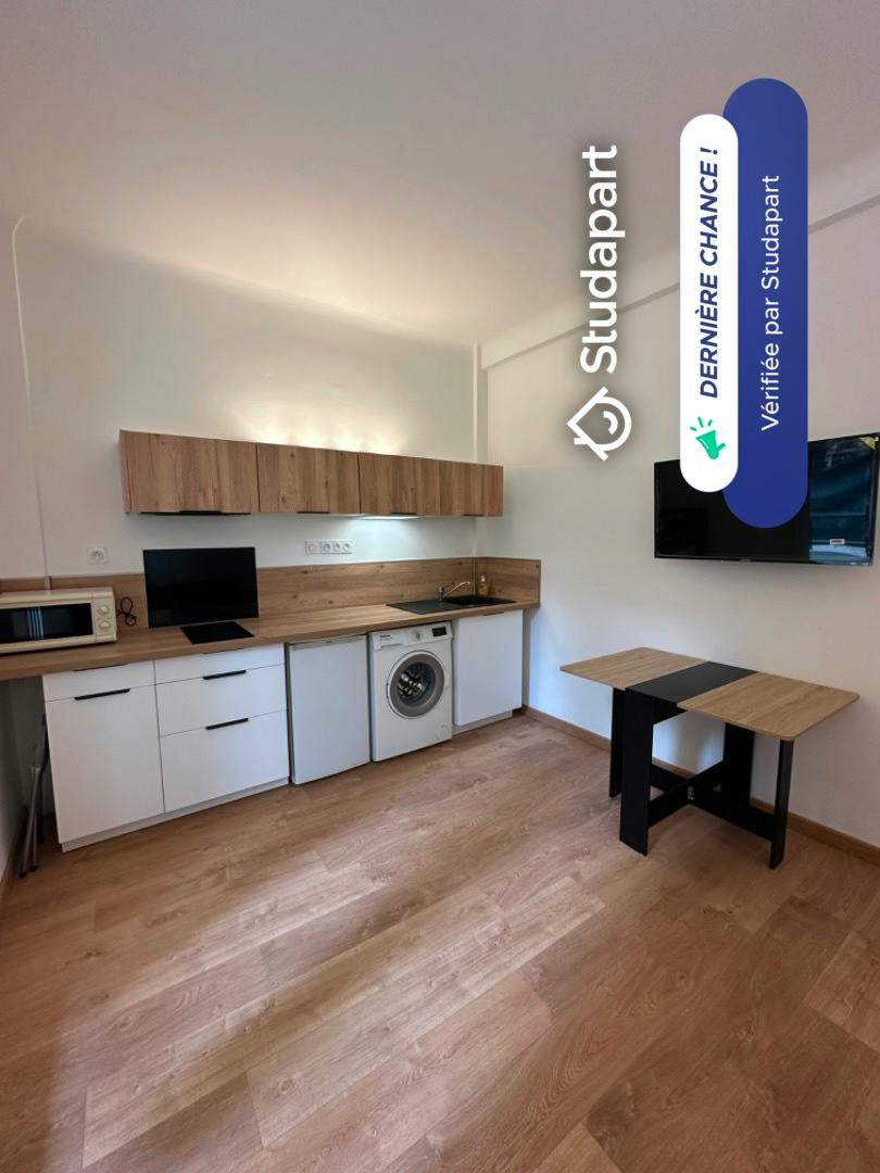 Appartement – Marseille, Périer, 8e Arrondissement - Vue 5