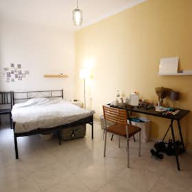 Отдельная комната сдается в аренду за 550 € в месяц в Barcelona, Carrer del Cinca