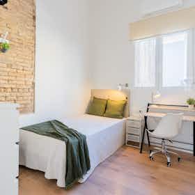 Private room for rent for €460 per month in Burjassot, Carrer Doctor Orozco