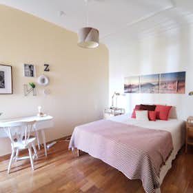 Private room for rent for €580 per month in Lisbon, Rua Actor Vale