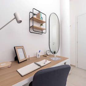 Отдельная комната сдается в аренду за 450 € в месяц в Turin, Corso Regina Margherita