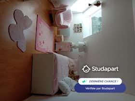 Отдельная комната сдается в аренду за 380 € в месяц в Rambouillet, Square de la Pierre Fite