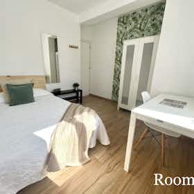 Отдельная комната сдается в аренду за 295 € в месяц в Sevilla, Barriada La Palmilla