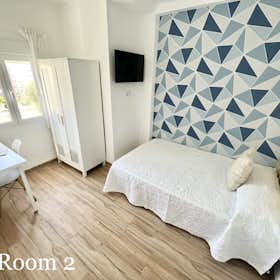 Private room for rent for €350 per month in Sevilla, Barriada La Palmilla