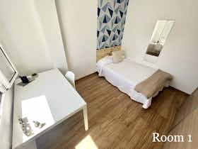 Приватна кімната за оренду для 375 EUR на місяць у Sevilla, Barriada La Palmilla