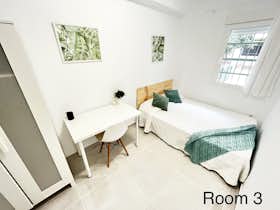 Приватна кімната за оренду для 360 EUR на місяць у Sevilla, Calle Granate