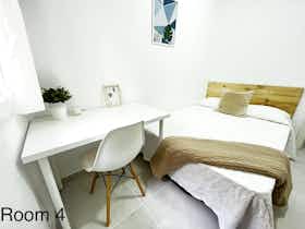 Privé kamer te huur voor € 330 per maand in Sevilla, Calle Granate