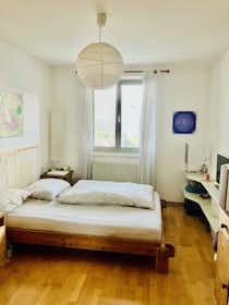 Приватна кімната за оренду для 750 EUR на місяць у Vienna, Dr.-Eberle-Gasse