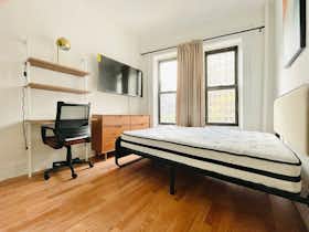 Private room for rent for $1,565 per month in New York City, W 108th St