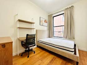 Quarto privado para alugar por $1,100 por mês em Brooklyn, Nostrand Ave