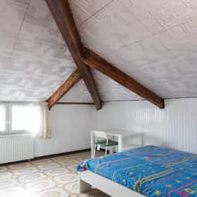 Отдельная комната сдается в аренду за 460 € в месяц в Cologno Monzese, Via Pietro Venino