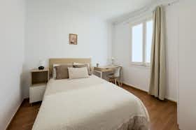 私人房间 正在以 €650 的月租出租，其位于 Madrid, Calle de Numancia