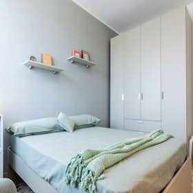 Отдельная комната сдается в аренду за 790 € в месяц в Rome, Via degli Ortaggi
