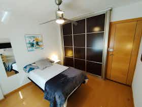 私人房间 正在以 €470 的月租出租，其位于 Leganés, Calle Priorato