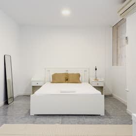 Private room for rent for €750 per month in Barcelona, Riera de Can Toda