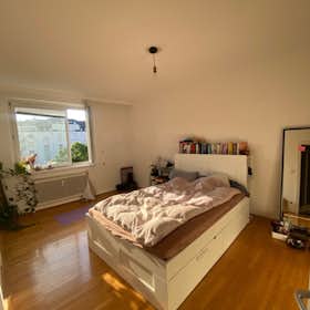 Отдельная комната сдается в аренду за 640 € в месяц в Vienna, Am Modenapark