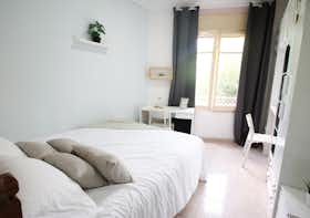 私人房间 正在以 €560 的月租出租，其位于 Barcelona, Carrer del Cinca