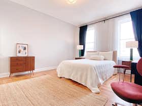 Отдельная комната сдается в аренду за $875 в месяц в Brooklyn, Ocean Ave