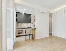 Квартира сдается в аренду за 1 700 € в месяц в Lisbon, Rua Alexandre Braga