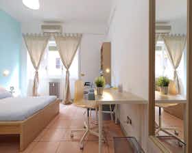 私人房间 正在以 €720 的月租出租，其位于 Rome, Via Homs
